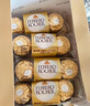 费列罗 榛果巧克力 3粒*16条 48粒600g 零食 喜糖 糖果 儿童节礼物 实拍图