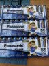 松下（Panasonic）原装进口5号五号AA碱性电池12节全能型适用数码相机玩具遥控器指纹锁 实拍图