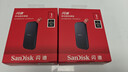 闪迪（SanDisk）1TB Type-c USB3.2移动固态硬盘（PSSD）E30高速 移动SSD 读速800MB/s 兼容手机笔记本电脑 实拍图