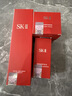 SK-II神仙水230ml面霜50g小灯泡30ml化妆品护肤品套装sk2生日礼物女士 实拍图