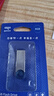 爱国者（aigo）8GB USB2.0 U盘 U212银色 金属微笑办公系列U盘 实拍图