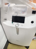 氧精灵5L升医用制氧机家用老人吸氧机孕妇氧气机呼吸雾化51W国家补贴 实拍图