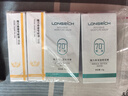 隆力奇蛇油棒蛇油膏保湿滋润护手护足霜男女士手脚干裂15g*2支组合装 实拍图