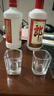 郎酒 郎牌郎酒 酱香型白酒 53度 500mL*1瓶 单瓶装 实拍图
