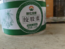 神农金康 绞股蓝120g 深山嫩芽叶高山茶 应酬多喝酒男女养生茶 实拍图