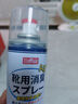 巨奇（JUQI）鞋子除臭剂360ml*3瓶银离子消毒杀菌脚臭喷雾球鞋防臭去异味速干 实拍图