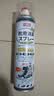 巨奇（JUQI）鞋子除臭剂360ml*3瓶银离子消毒杀菌脚臭喷雾球鞋防臭去异味速干 实拍图