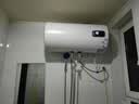 耐发全铜电热水器混水阀明装开关冷热混合阀U型出水龙头淋浴通用配件 合金混水阀套装+五档可调花洒 实拍图