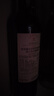 拉菲（LAFITE）传奇波尔多赤霞珠干红葡萄酒 750ml 红酒单瓶装 实拍图