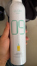达肤妍（dafuyan）B5保湿喷雾深层保湿舒缓护肤爽肤水水润降燥温和调理水油同补 300ml*1瓶+面膜1片 实拍图