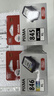 佳能（Canon）CL-846XL 大容量彩色墨盒(适用MG3080/MG2580S/MG2400/TS3480/TS3380/TR4580) 实拍图