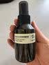 阿芙（AFU）爽肤水 补水保湿极光光感玫瑰纯露90ml 实拍图