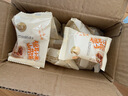 麦酥园银耳小米山药饼干早餐休闲零食品老年人健康营养胃无蔗糖糕点500g 实拍图