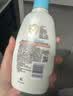 艾惟诺（Aveeno）艾维诺婴儿润肤乳四季儿童宝宝面霜滋润保湿防干痒身体乳227g 实拍图