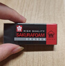 樱花（SAKURA）橡皮擦马卡龙系列学生考试美术绘图 XRFW-100中号单块黑色【日本进口】 实拍图