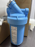 滨特尔（pentair）大白瓶前置过滤器 全屋家用自来水过滤器 前置净水器大蓝瓶 中央净水机大流量大胖瓶高精度 【10寸大蓝瓶】包安装 实拍图