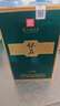 怀庄1983贵州茅台镇53度酱香型白酒整箱纯粮食大曲坤沙窖藏白酒高粱口粮酒 53度 500mL 1瓶 礼盒装 实拍图