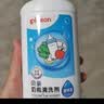 贝亲（Pigeon）奶瓶清洗剂婴儿专用玩具果蔬清洗剂清洁剂洗洁精实惠套装 600ml*2 实拍图