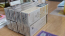 强生美瞳日抛黑色艾姗30片装900度彩色隐形眼镜自然职场【经典黑环】 实拍图