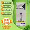 [穆峰达]替尔泊肽注射液 2.4ml:10mg 2盒装 实拍图