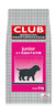 皇家狗粮 幼犬狗粮 犬粮 通用犬型 A3 通用粮 2-12月 8KG 实拍图
