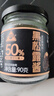 川珍(黑松露含量50%)黑松露酱90g 意面酱牛排酱炒饭酱西餐调料 实拍图
