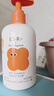 babycare 幼朴润护洗发露滋养修复儿童宝宝婴儿洗发水0-12岁专用350g 实拍图