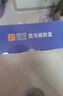 灵印AR-B22TD硒鼓适用夏普B2201X粉盒AR-100TD B2201P B2202P B2202X B2201W打印机复印一体机碳粉盒墨粉盒 实拍图