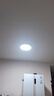正泰吸顶灯LED卧室灯阳台过道灯具超薄三防灯白光高亮灯饰24W正白光 实拍图