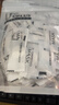 优家（UPLUS）压缩面膜纸湿敷面膜纸水疗膜纸天丝100粒独立装【深层补水】 实拍图