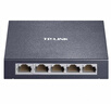 普联（TP-LINK） 5口百兆交换机 4口监控网络网线分线器 分流器 金属机身 TL-SF1005D 实拍图