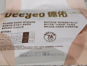 德佑一次性内裤女孕产妇坐月子出差便携生理期日抛内裤7A抗菌L码7条 实拍图