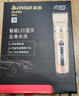 志高（CHIGO）【价保618】电动理发器理发电推子剃头理发器家用成人儿童婴儿电推剪自理发神器剪发器剃头刀938 实拍图