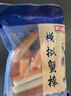 大希地 脆骨烤肉肠1斤 台式热狗冷冻火山石香肠火锅烧烤食材 实拍图