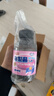 巨奇（JUQI）布艺沙发清洁剂地毯床垫毛绒玩具清洗剂科技布沙发专用清洁330ml 实拍图