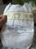 babycare金山茶花婴儿纸尿裤mini装S30片(4-8kg)新生儿尿不湿超薄透气 实拍图