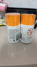 大宝维C烟酰胺美白精华乳50ml*2淡斑提亮vc精华乳液面霜男女士护肤品 实拍图