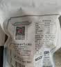 方家铺子冻干燕窝胶养羹银耳羹即食90g/盒(15g*6袋) 60s冲泡免煮代餐 实拍图
