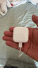 Apple/苹果 40W type-c快充充电器 苹果usb-c原装充电头 旗舰店新款苹果iPhone 17 Pro Max充电器 实拍图