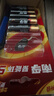 南孚5号电池16粒 五号碱性 聚能环5代 适用血压计/燃气表/遥控器/电子秤/挂钟/无线鼠标/计算器/玩具等 实拍图