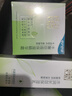 百雀羚面霜水嫩倍现保湿精华霜50g补水滋润品质国货热门商品 实拍图