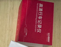 威路特A2汽车行车记录仪破免线免接线全景高清车载监控（标配无内存卡） 实拍图