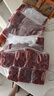 京东京造 海盐黑椒牛仔骨880g 牛肉牛排牛肋排烧烤食材速食 实拍图