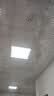 三雄极光LED面板灯 600x600集成吊顶 10个装 嵌入式平板灯 办公室方形42W白光6500K嵌装灯盘 PAK567524 实拍图