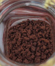 雀巢（Nestle）醇品速溶美式黑咖啡粉0糖0脂*健身燃减防困瓶装90g 实拍图