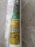 瓦克（WACKER）SN防霉玻璃胶马桶防水密封胶美容胶硅胶结构胶封边胶白色2支装 实拍图
