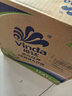 维达（Vinda）有芯卷纸 蓝色经典4层160克*27卷 厚韧耐用 卫生纸卷筒纸纸巾整箱 实拍图