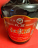 红荔米香型白酒 53度 浸泡酒5L 红米酒广东米酒青梅药材养生酒泡酒 实拍图