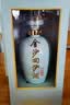 金沙回沙酒 宋瓷梅瓶 53度酱香型白酒礼盒纯粮 博物馆联名 宴请送礼 53%vol 1500mL 1瓶 实拍图