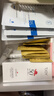丁家宜（TJOY）美白物理防晒乳霜50倍防紫外线女清爽不油腻送女友礼物 实拍图